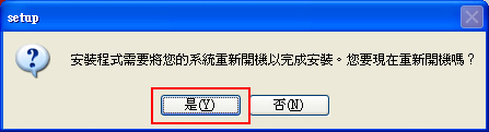 ���s�Ұʹq��